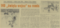 Gazeta Południowa 1977-01-17 12 2.png