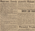 Nowy Dziennik 1929-08-13 216.png