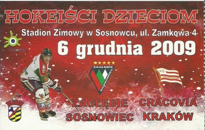 Bilet Zagłębie-Cracovia 6-12-2009.png