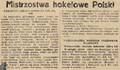 Nowy Dziennik 1934-01-30 30 2.png