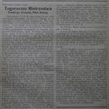 Wiadomości Sportowe 1922-06-06 foto 1.jpg