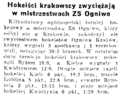 Dziennik Polski 1954-02-04 30.png