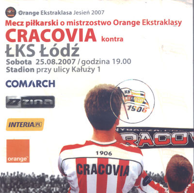 2007-08-25 Cracovia - ŁKS Łódź bilet awers.jpg