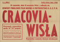 Afisz 1946 Wisła Cracovia3.png