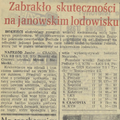 Echo Krakowa 1985-11-13 221.png