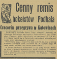 Echo Krakowa 1958-12-22 297.png