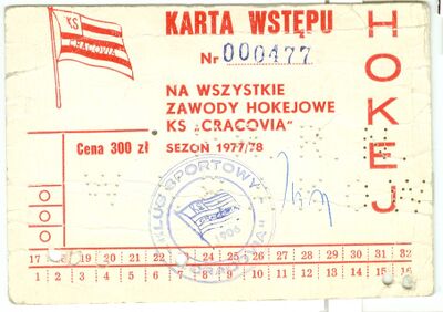 Karta wstępu 1977 78 przód.jpg