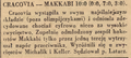 Nowy Dziennik 1936-02-17 48.png