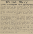 Przegląd Sportowy 1932-08-20 67.png