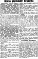 Przegląd Sportowy 1935-07-08 69 3.png