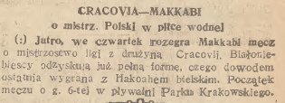 Plik:Nowy Dziennik 1933 07 06 183.bmp