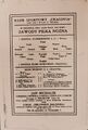Album Kukulski Program meczowy 1912-05-19 Cracovia Floriddosfer.jpg