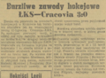Gazeta Krakowska 1958-02-05 30.png