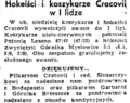 Dziennik Polski 1959-03-03 52.png