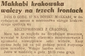Nowy Dziennik 1937-08-28 238.png