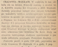 Nowy Dziennik 1927-09-25 255.png