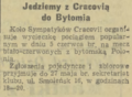 Gazeta Krakowska 1958-05-27 124.png