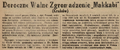 Nowy Dziennik 1929-12-17 338.png