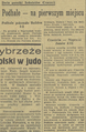 Gazeta Krakowska 1965-11-15 271.png