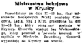 Dziennik Polski 1949-03-12 70.png