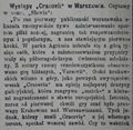 Gazeta Powszechna 1910-10-20 foto 1.jpg