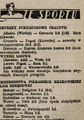 Nowy Dziennik 1937-06-07 156.png