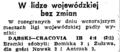 Dziennik Polski 1962-10-05 237.png