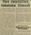 Gazeta Krakowska 1962-02-05 30 2.png