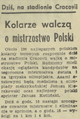 Gazeta Krakowska 1971-07-08 160.png