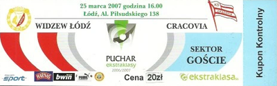 Bilet Widzew-Cracovia 25-3-2007.png