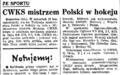 Dziennik Polski 1951-02-16 47.png