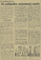 Gazeta Krakowska 1951-05-18 135.png