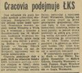 1982-08-25 Cracovia - ŁKS Łódź 2-2 Zapowiedź Gazeta Krakowska.jpg