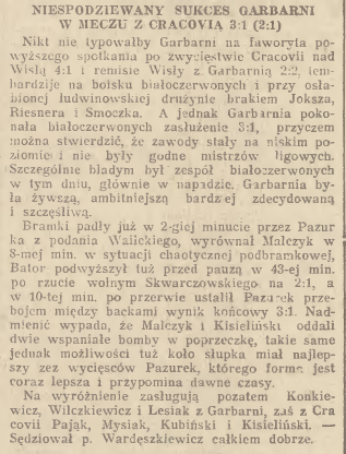 Plik:Nowy Dziennik 1933 07 04 181.bmp