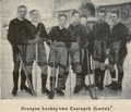 Przegląd Sportowy 1926-02-10 6 Czarni Lwów.png
