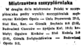 Dziennik Polski 1951-10-14 271.png