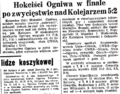 Dziennik Polski 1951-02-12 43.png