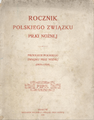 Rocznik PZPN 1925.png