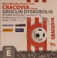 2007-04-24 Cracovia - Groclin Grodzisk Wielkopolski 0-1.jpg
