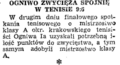 Dziennik Polski 1950-07-04 182 2.png