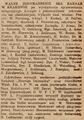 Nowy Dziennik 1928-02-24 55.jpg