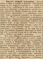 Gazeta Narodowa 1906-06-01 129 1.jpg