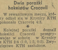Gazeta Krakowska 1962-01-15 12 2.png