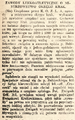 Nowy Dziennik 1923-07-18 162 1.png