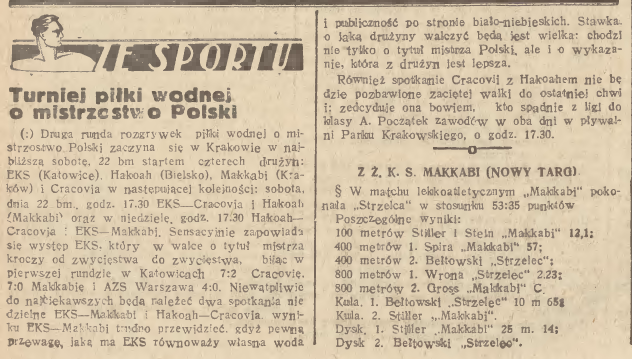 Plik:Nowy Dziennik 1933 07 21 198.bmp