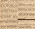 Nowy Dziennik 1937-10-04 272 2.png