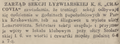 Nowy Dziennik 1926-01-22 17.png