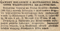 Nowy Dziennik 1923-07-31 175 2.png