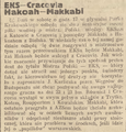Nowy Dziennik 1933 07 23 200.bmp