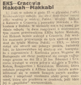 Plik:Nowy Dziennik 1933 07 23 200.bmp